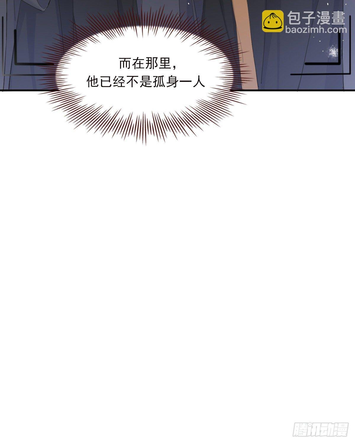 杀青之夜
