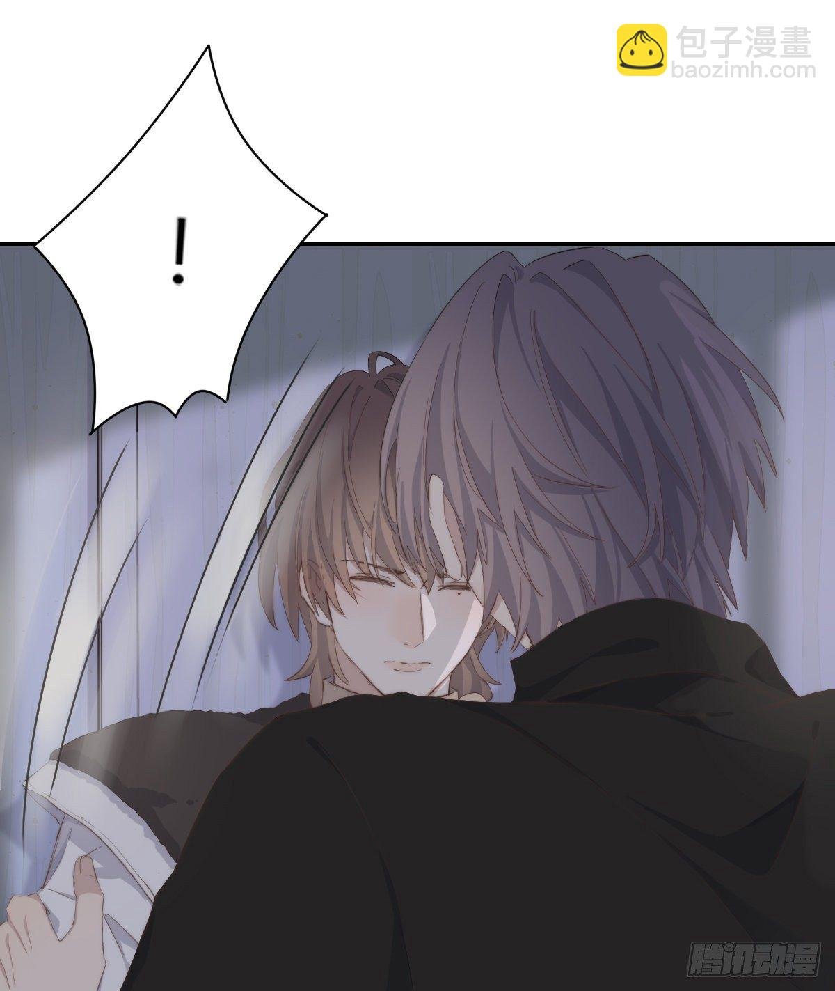 杀青之夜
