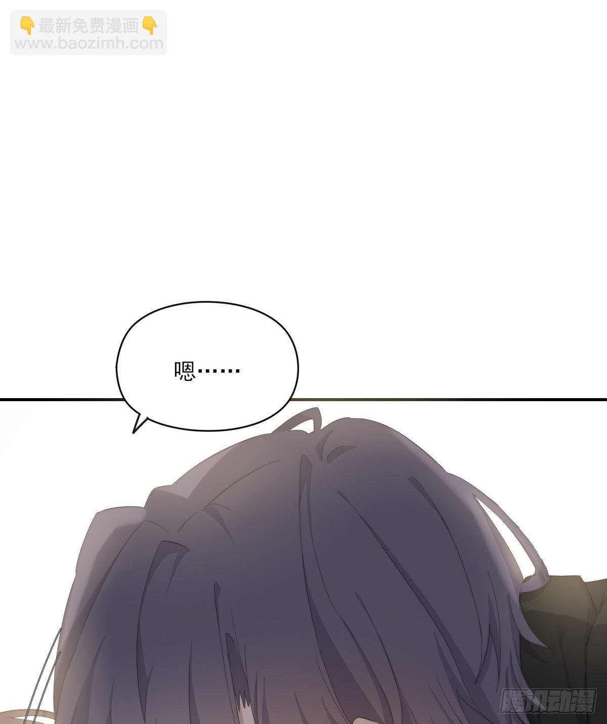 杀青之夜