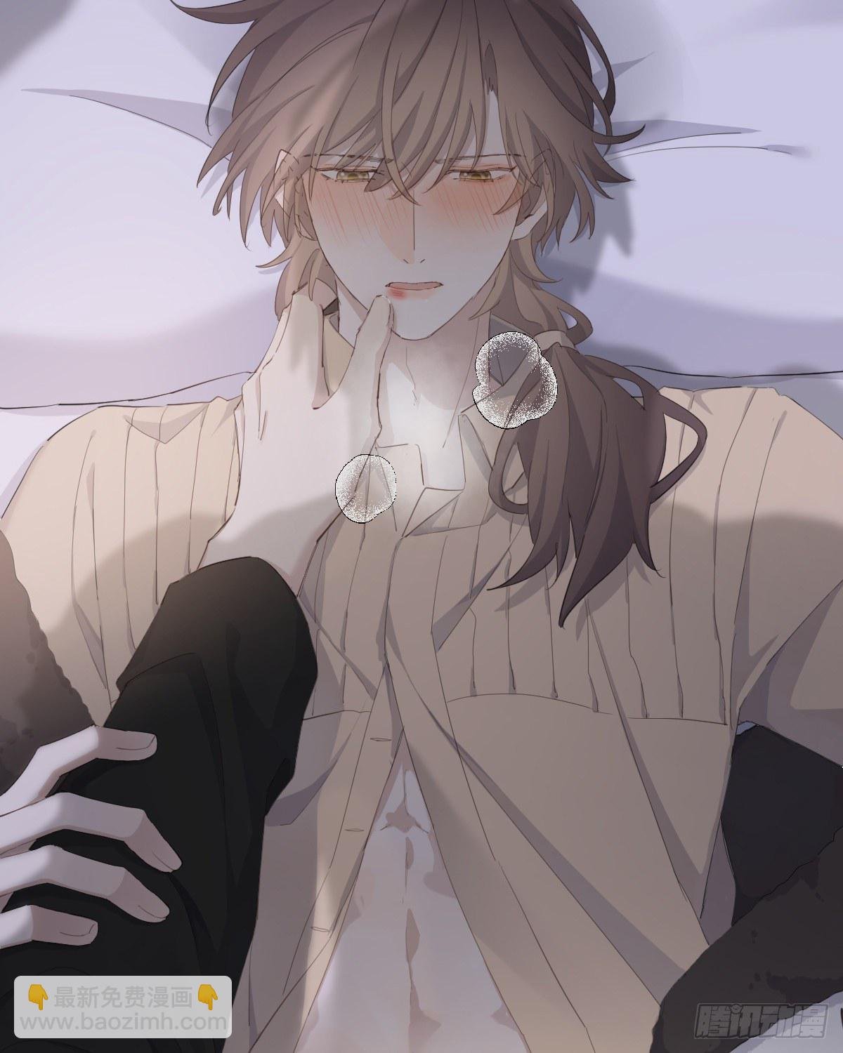 杀青之夜
