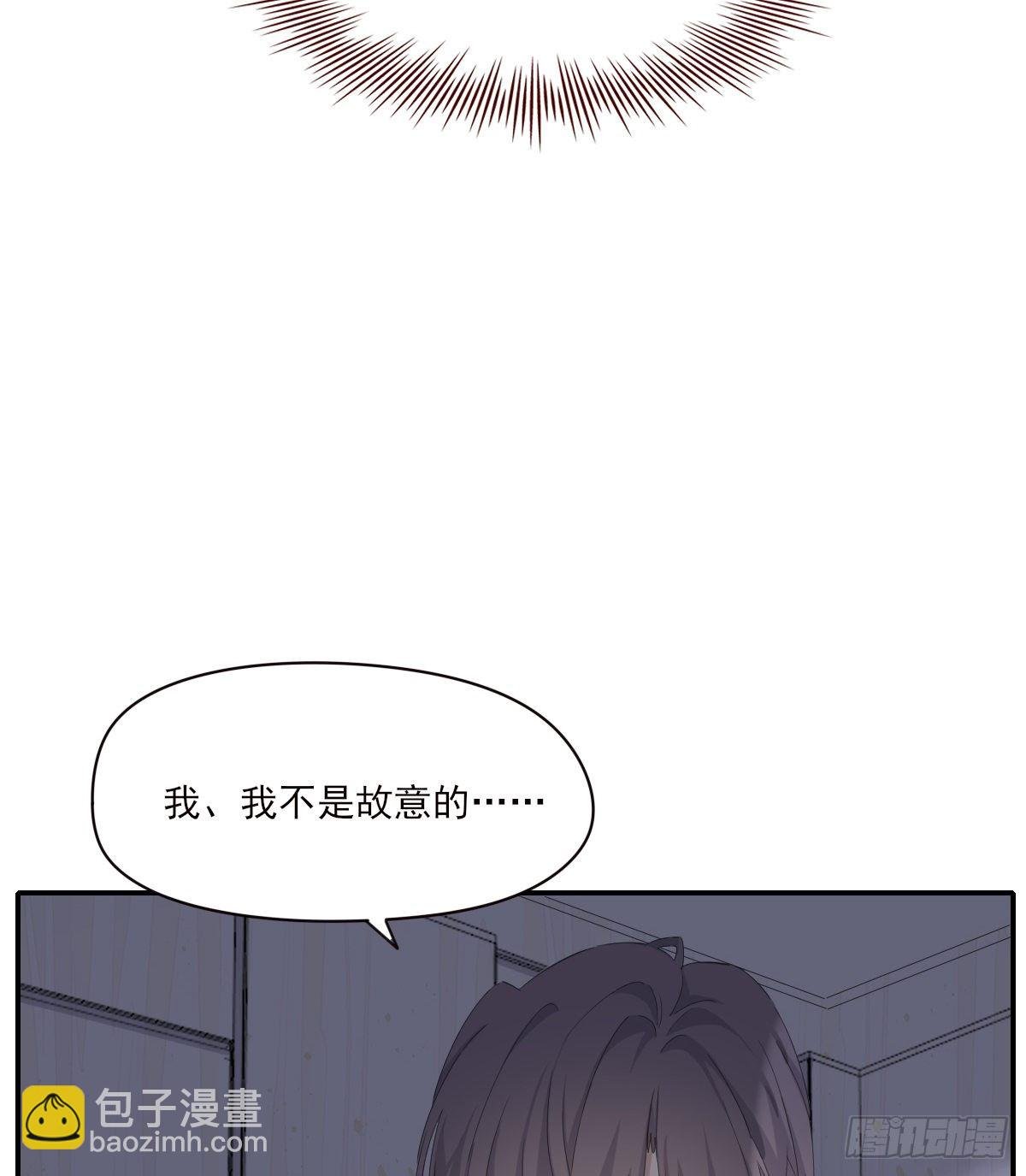 宿醉