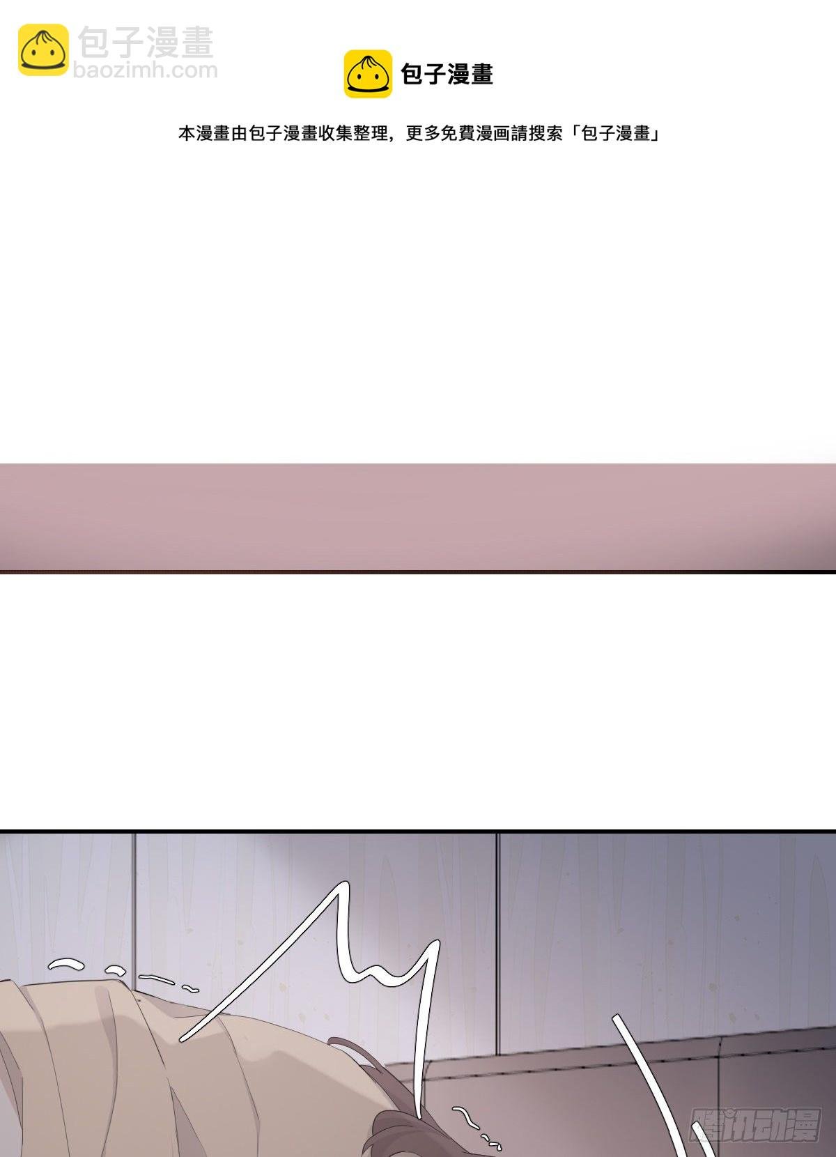 宿醉