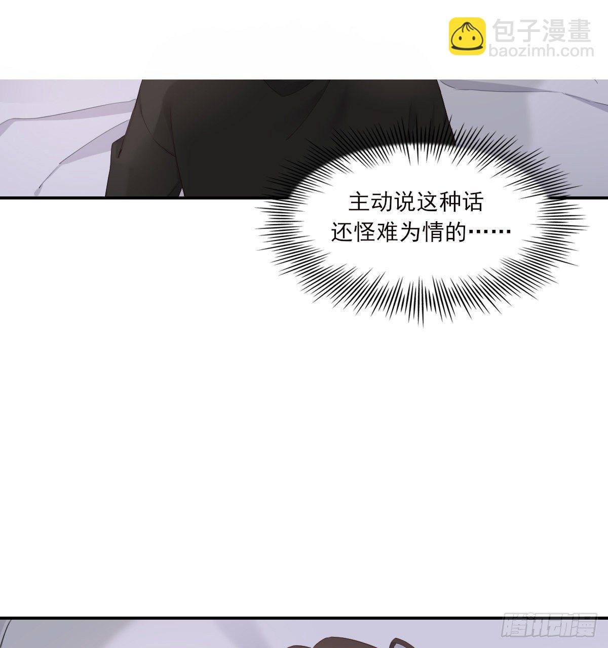 宿醉