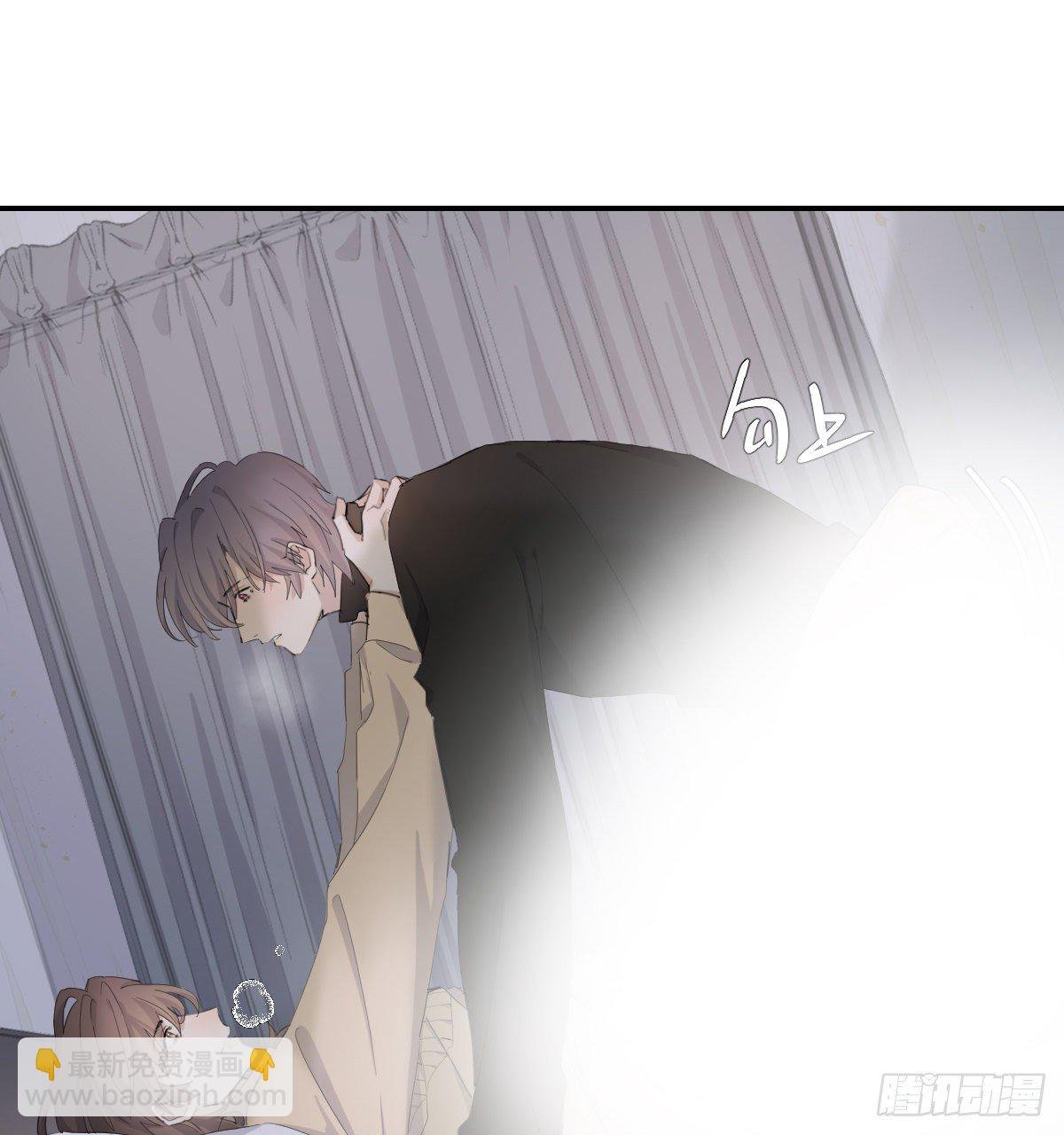 宿醉