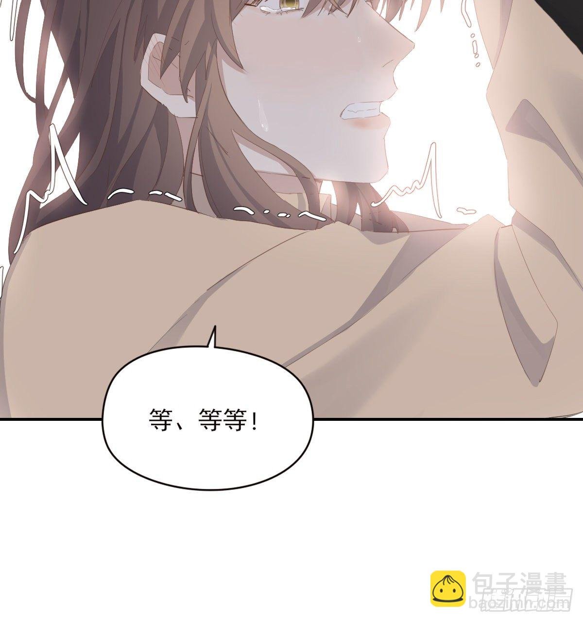 宿醉