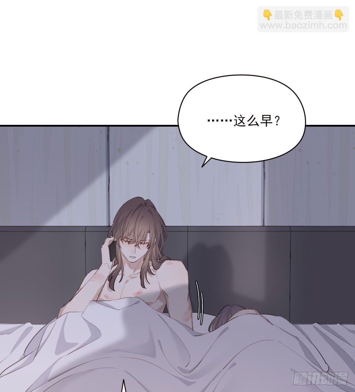 告别