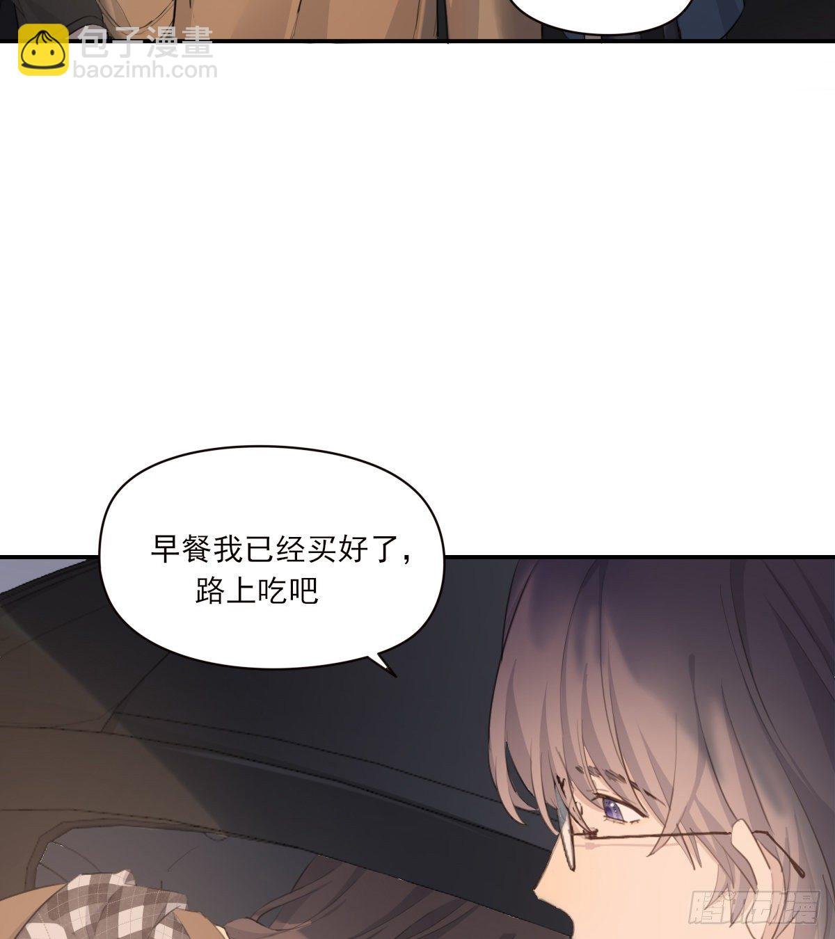 告别