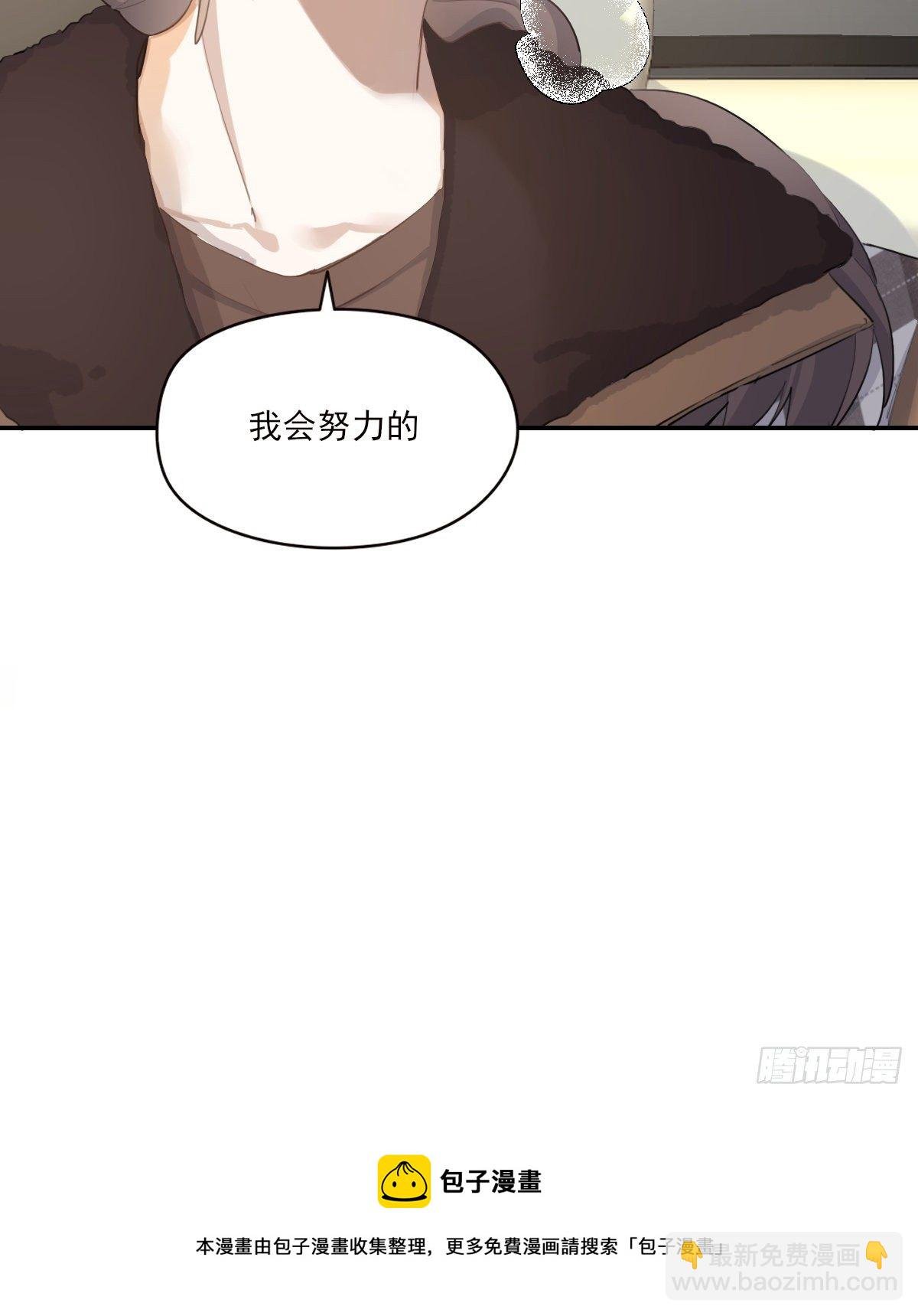 告别