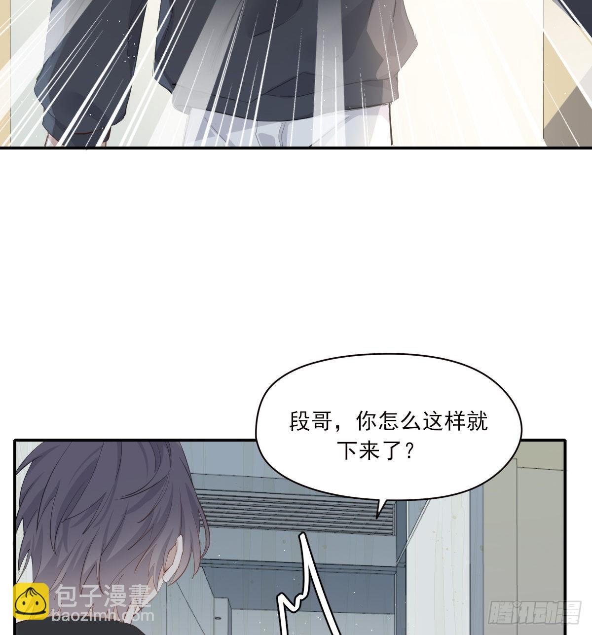 不是告别的告别