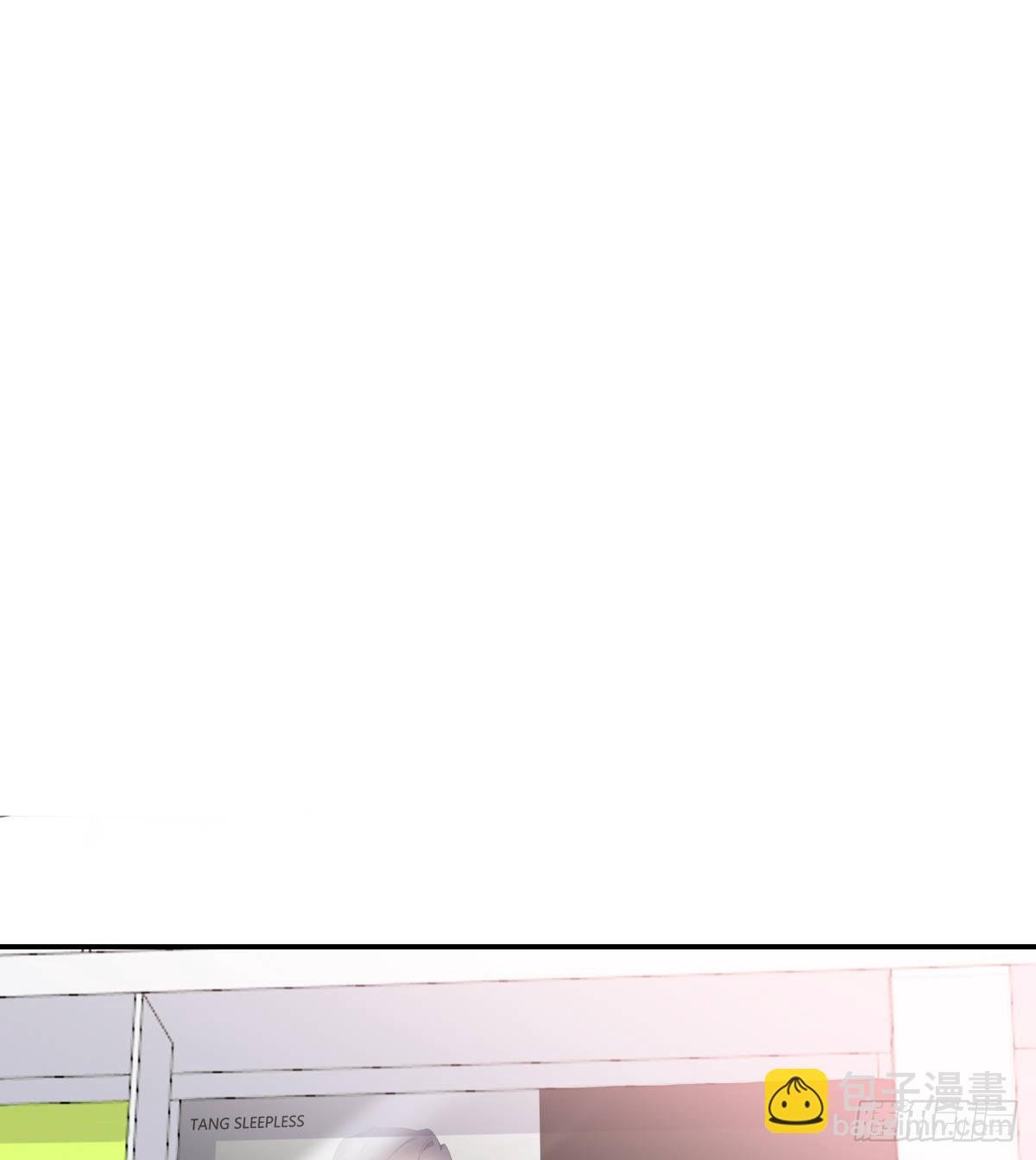 坠落
