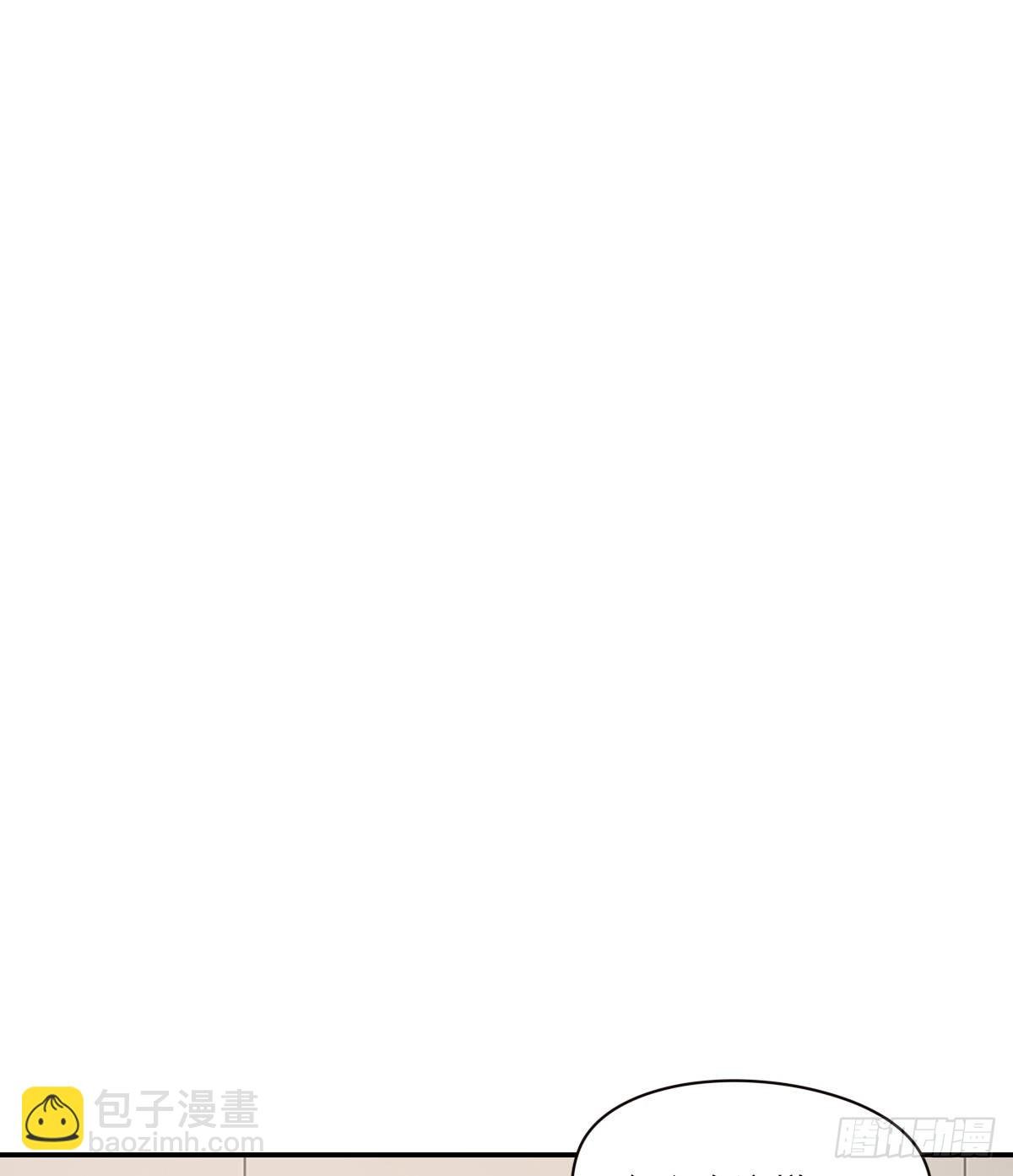 你理理我