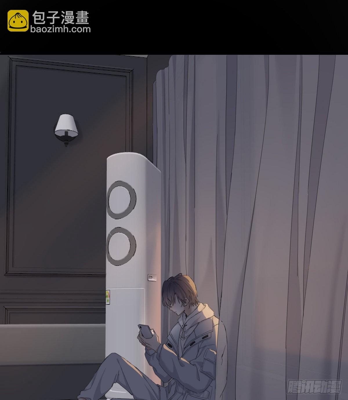 你理理我