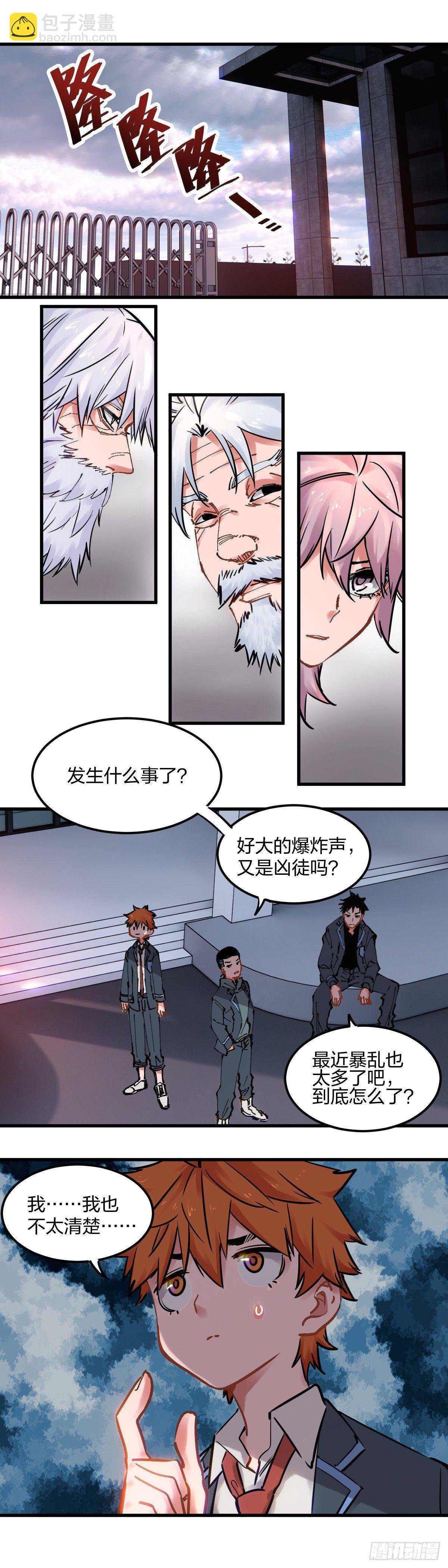 102.太仙