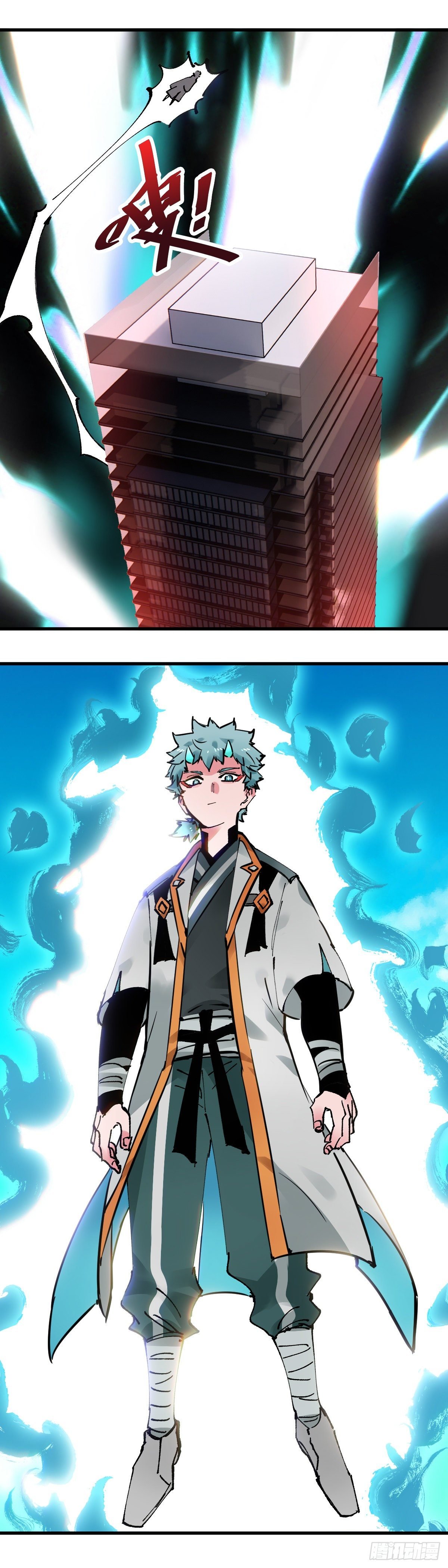 102.太仙