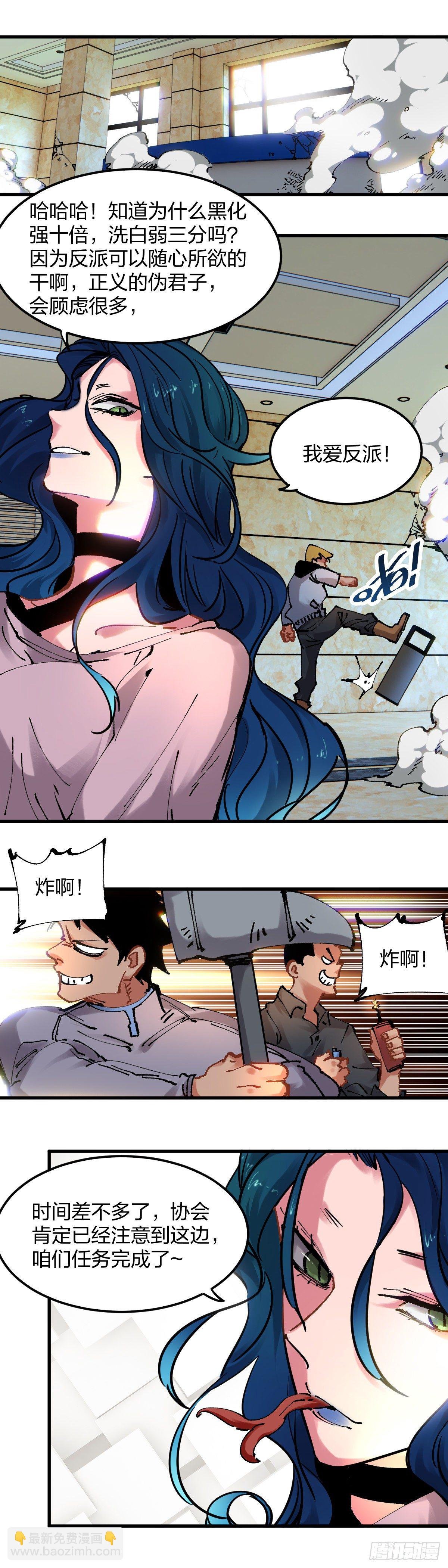 102.太仙