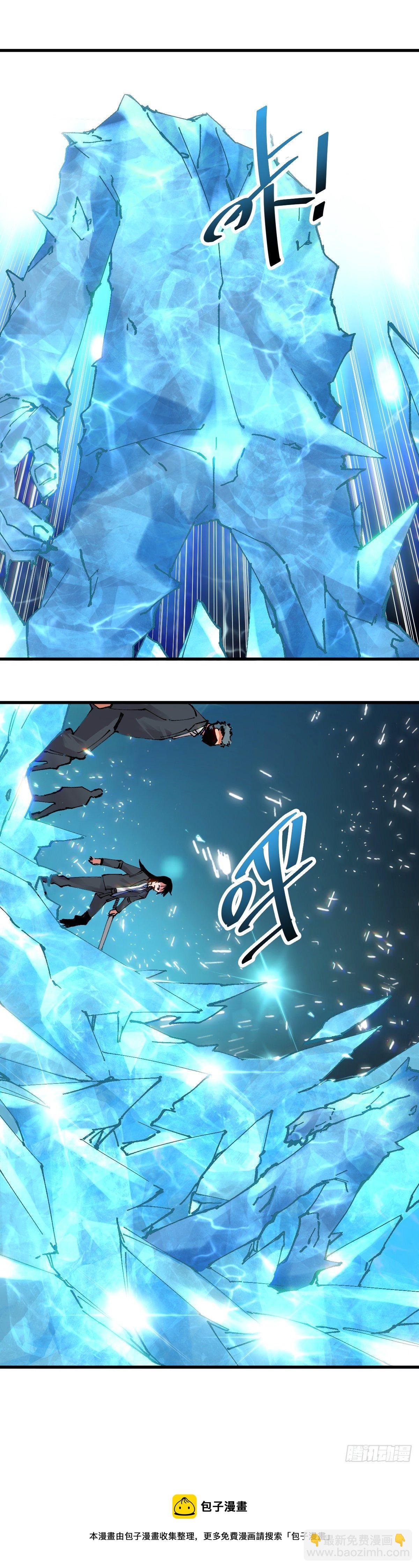 105.魇
