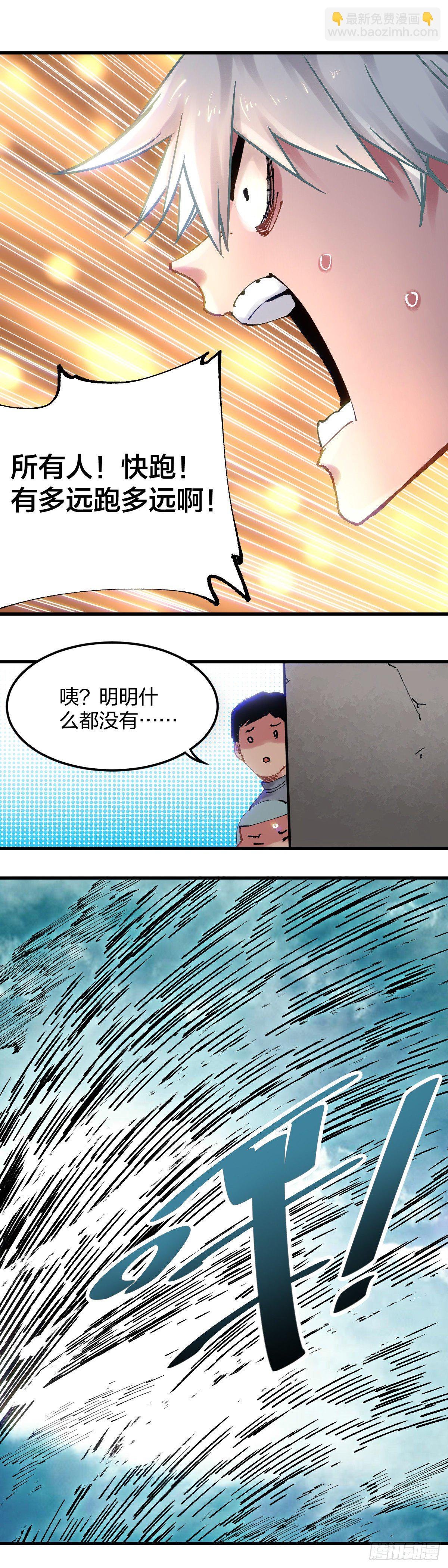107.佯攻