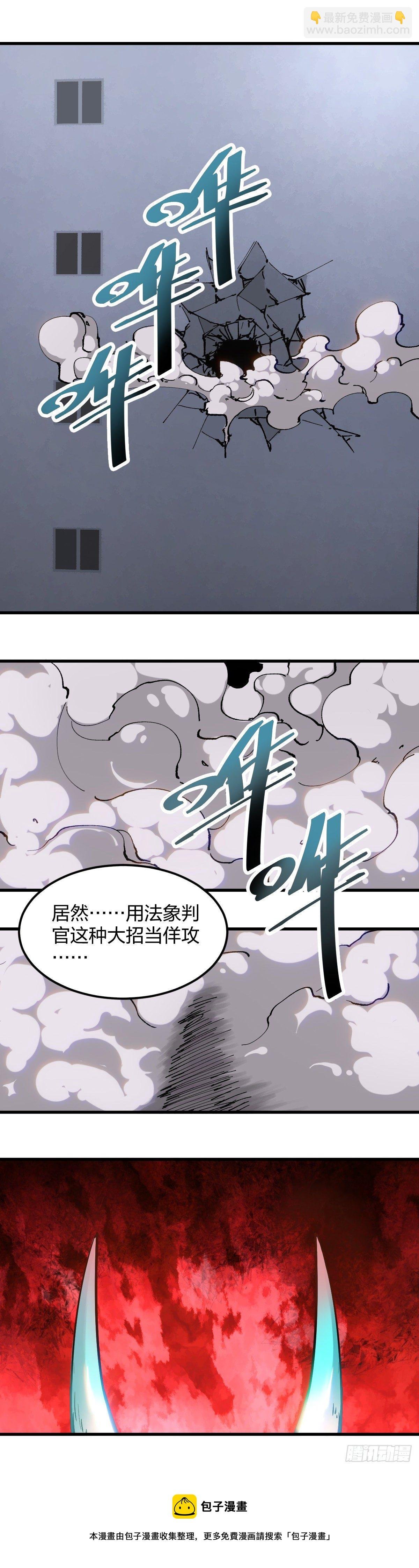 107.佯攻