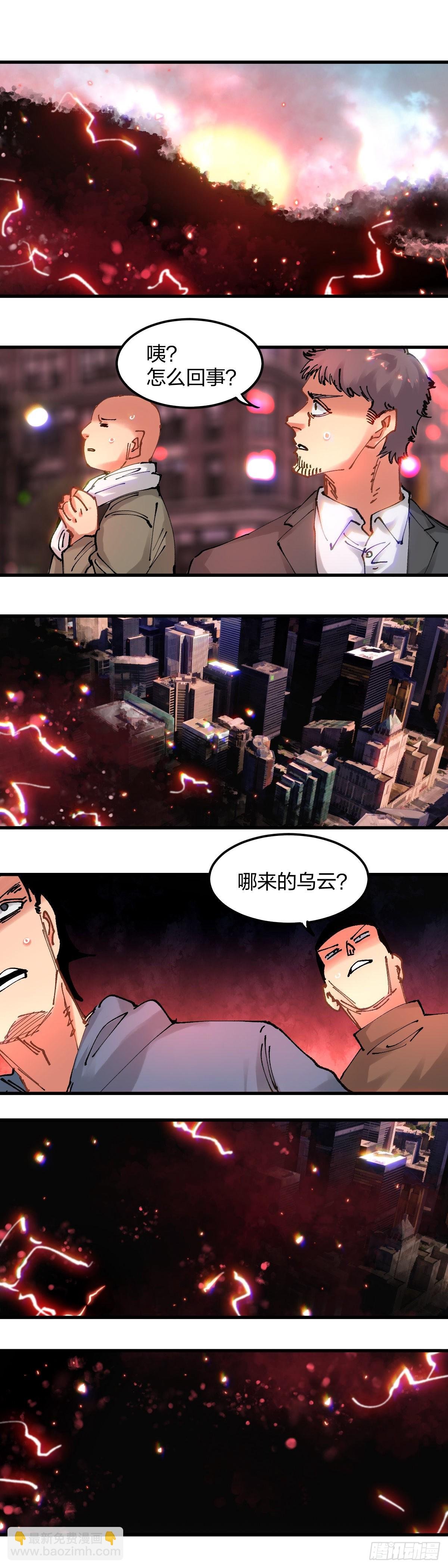 113.融合