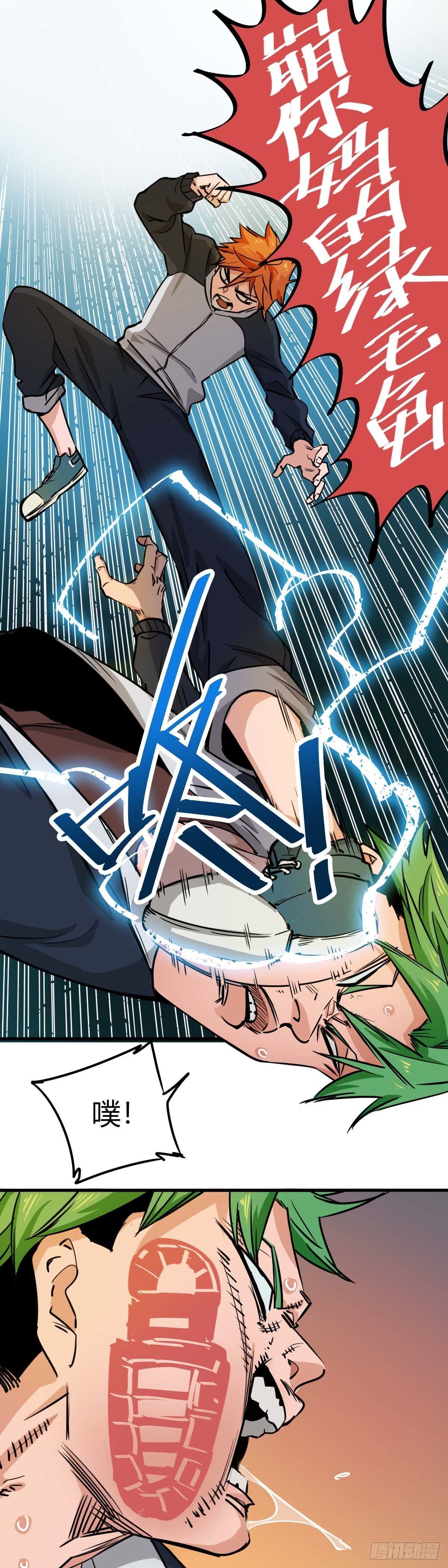 012.决斗