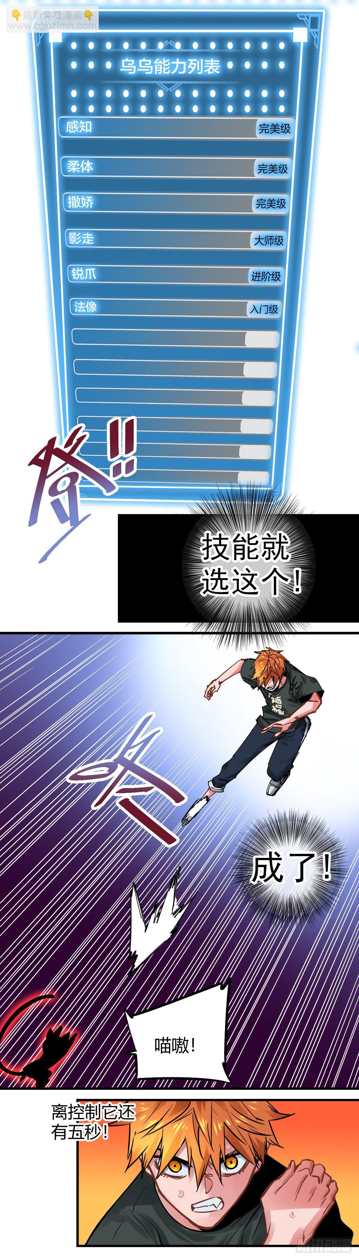016.招呼