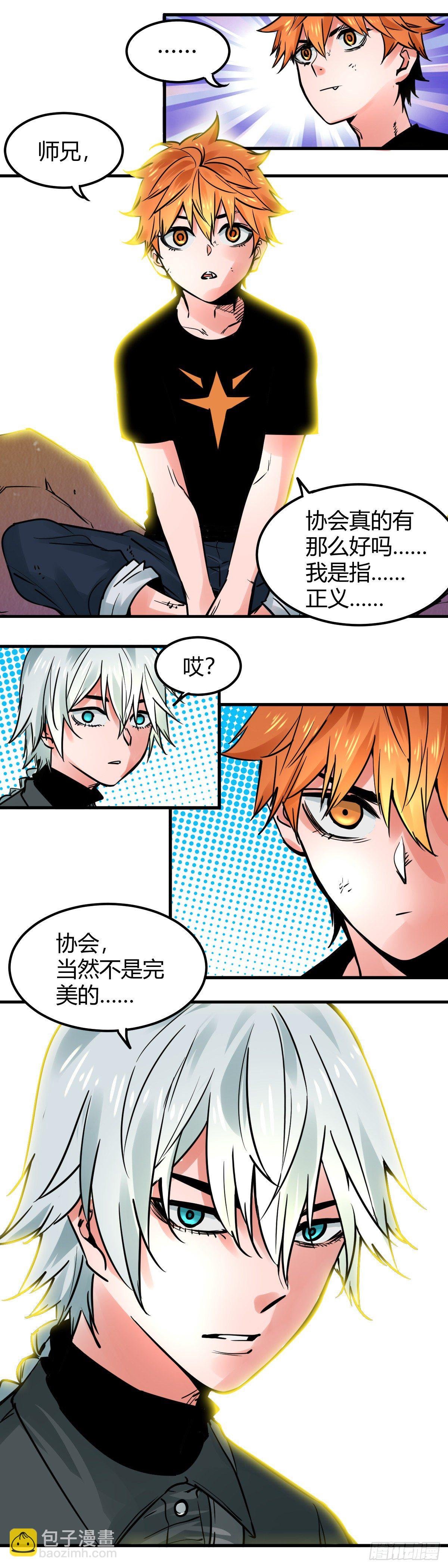 018.训练