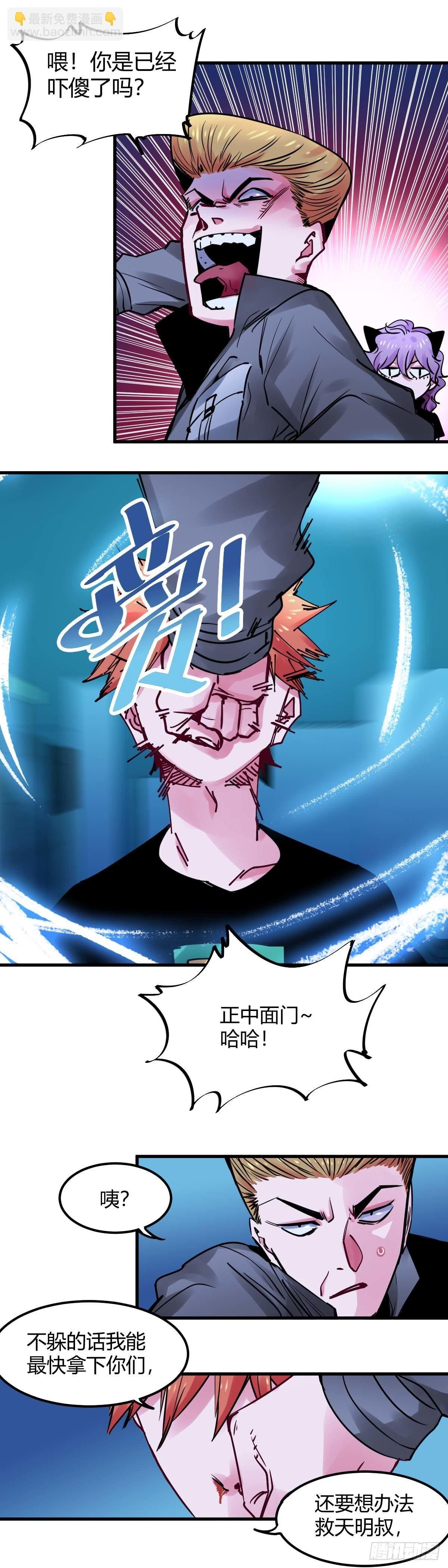 024.爽耶