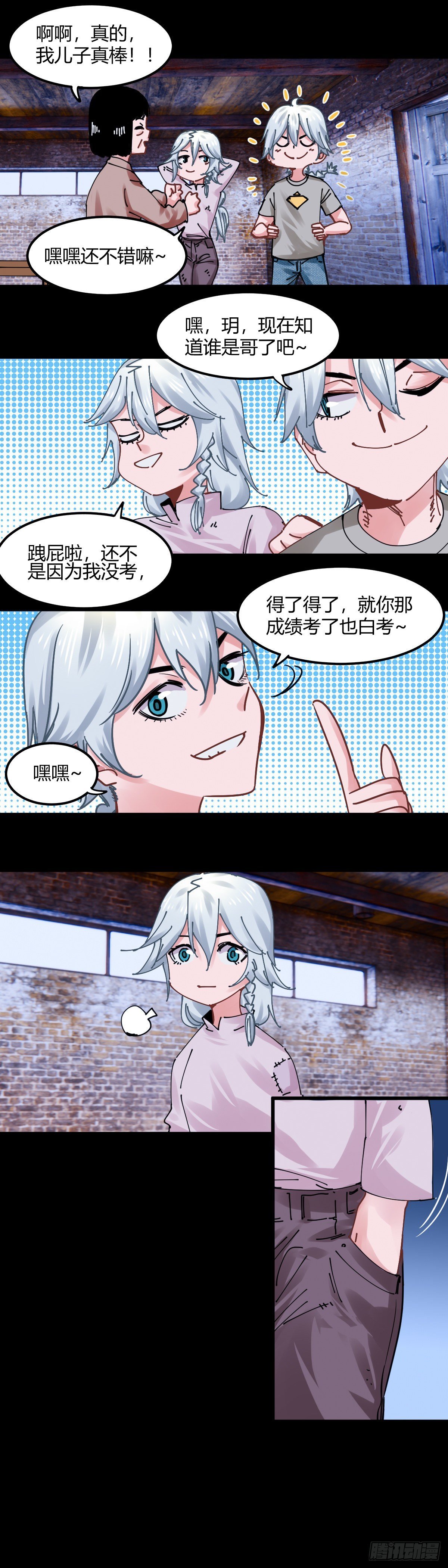 038.顾云玥