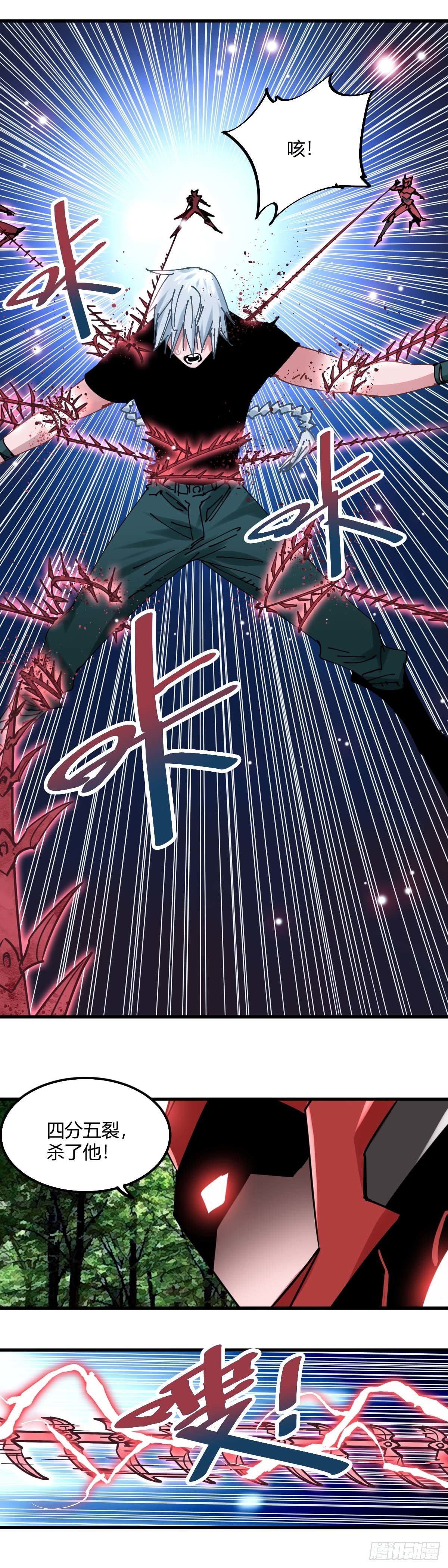 042.法象判官