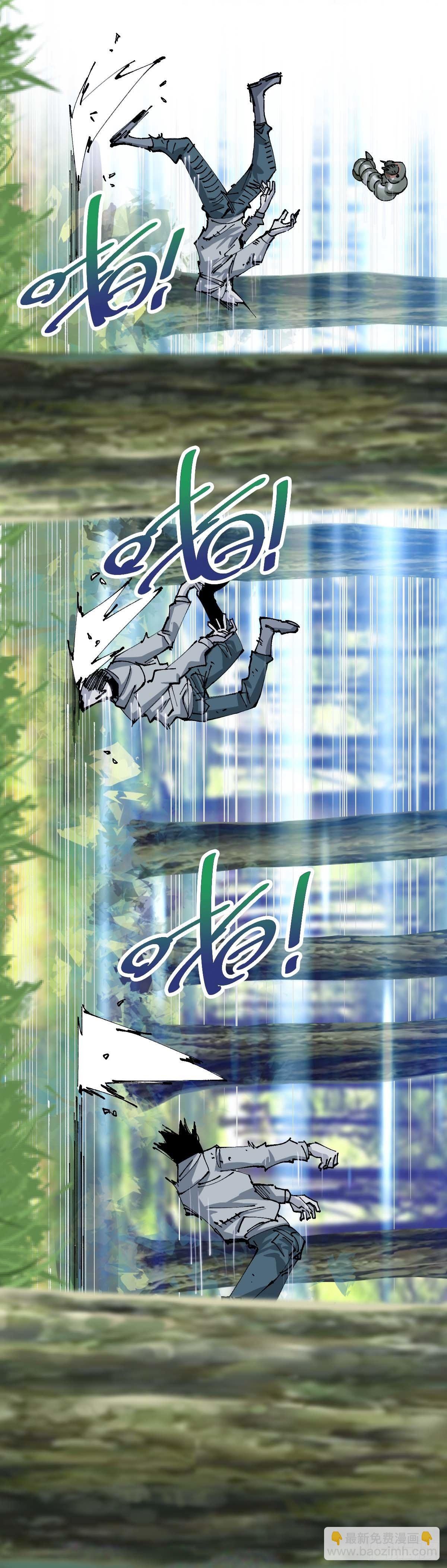 045.虐