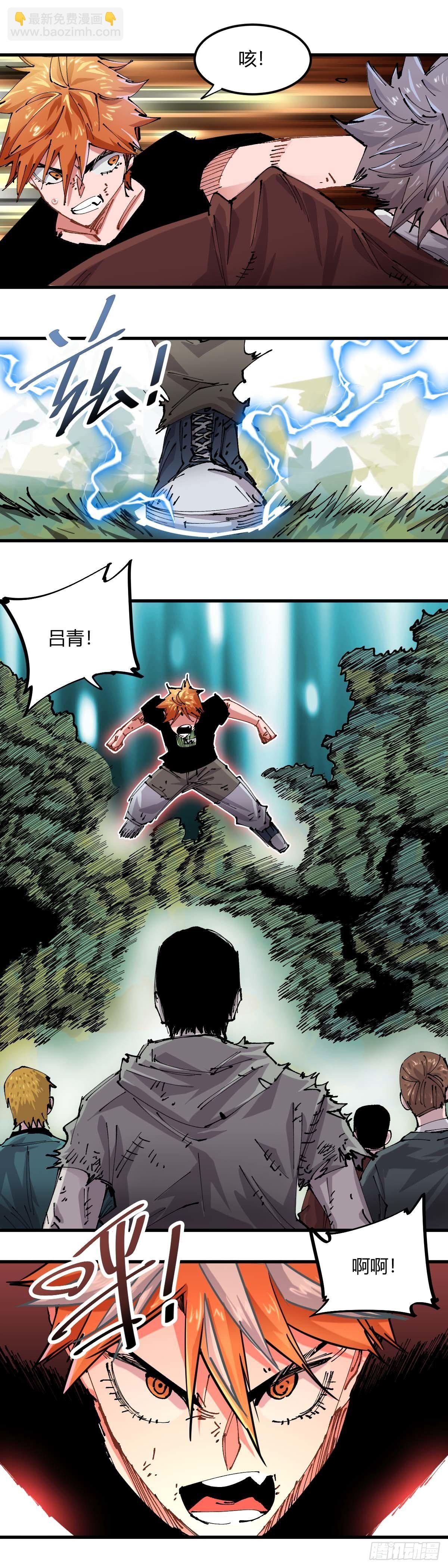049.达尔文法则