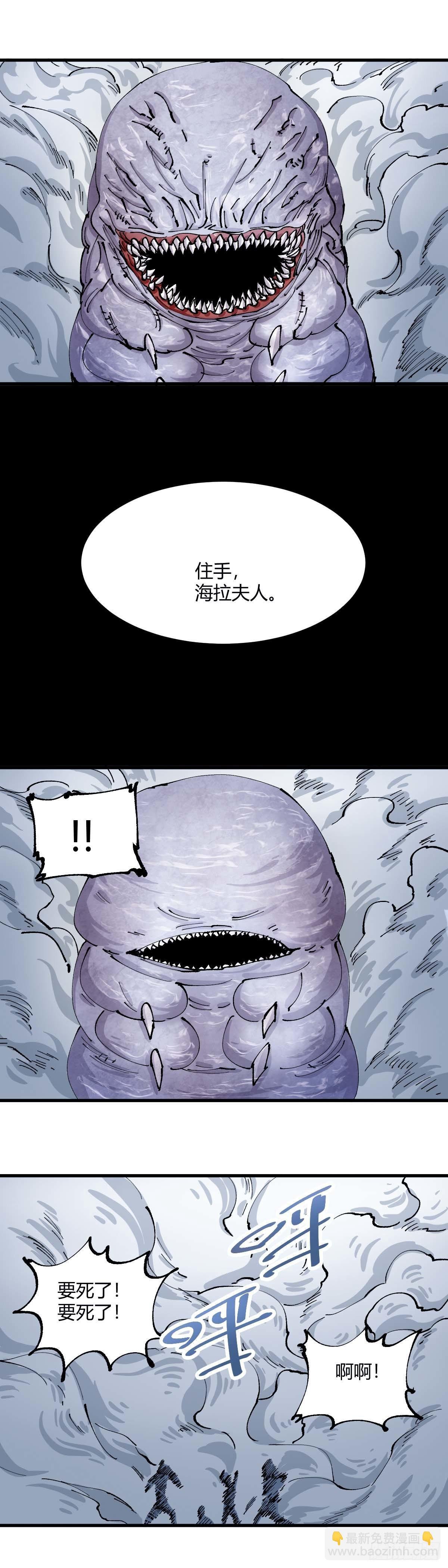 052.留给你的积分