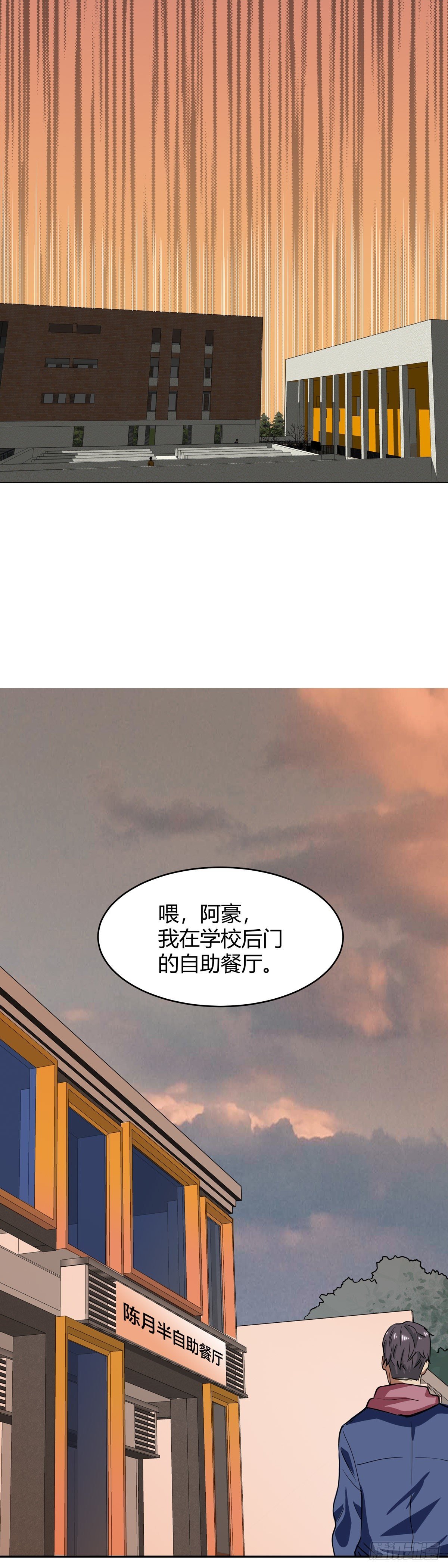 005.发布会