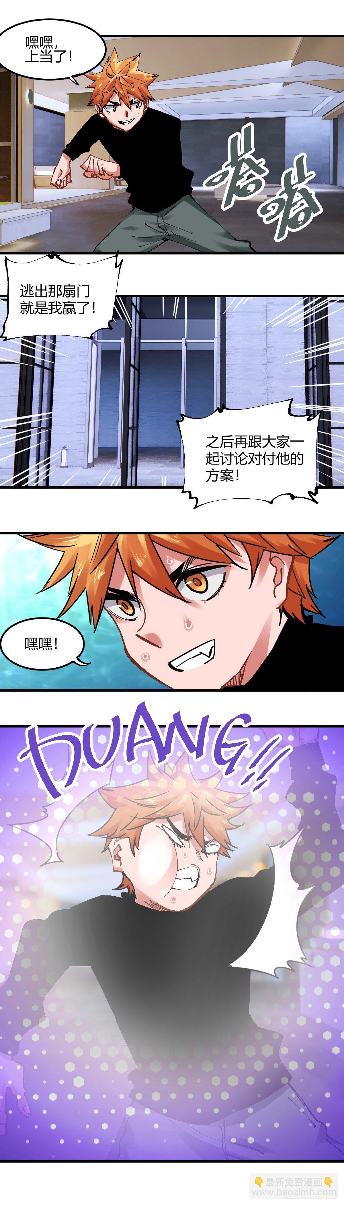 061.小老鼠
