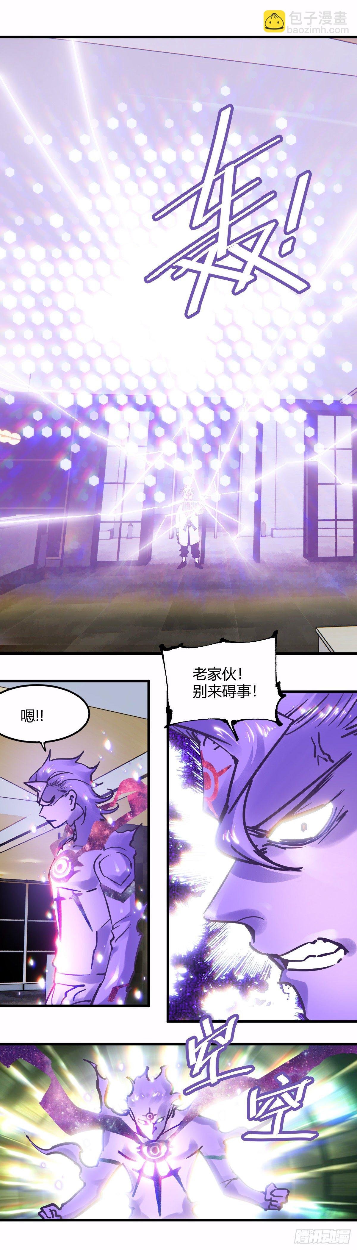 063.不得了