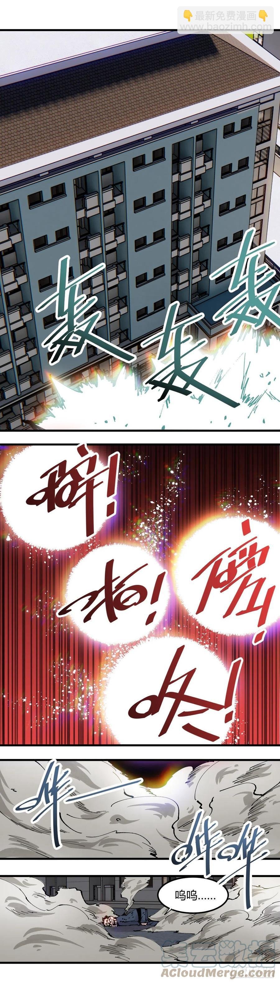 066.运气