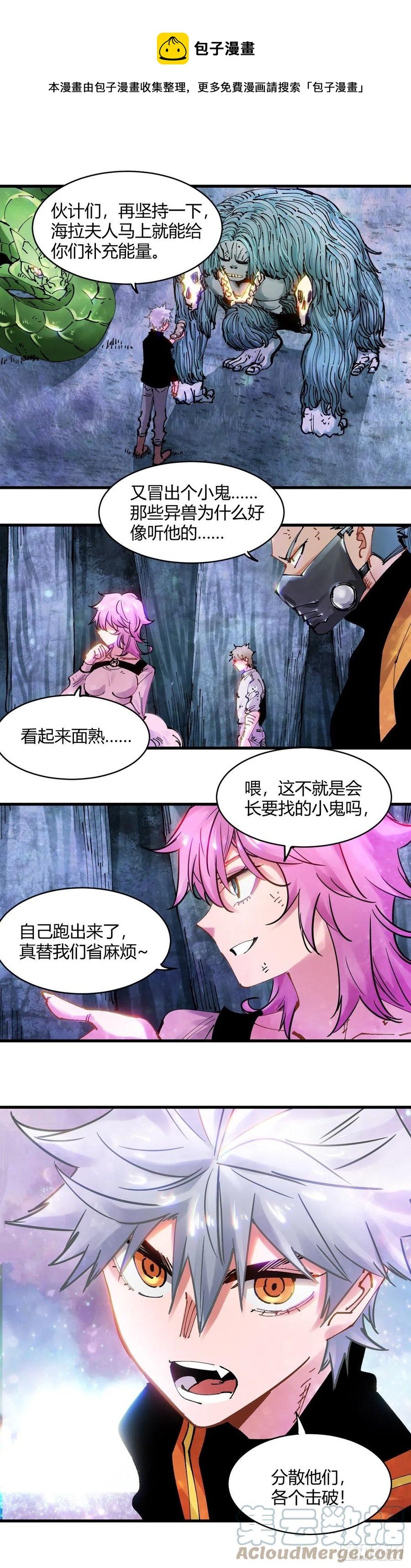084.拖延时间