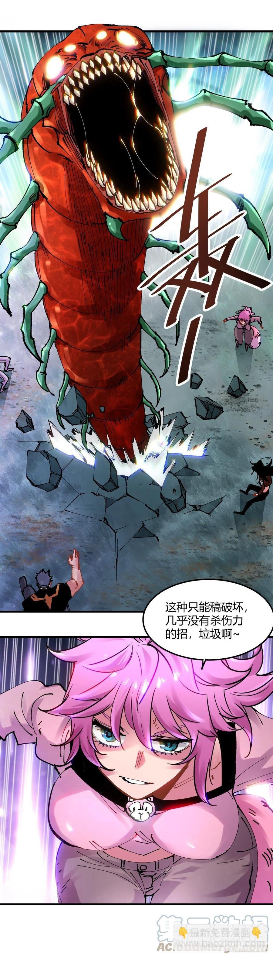 084.拖延时间