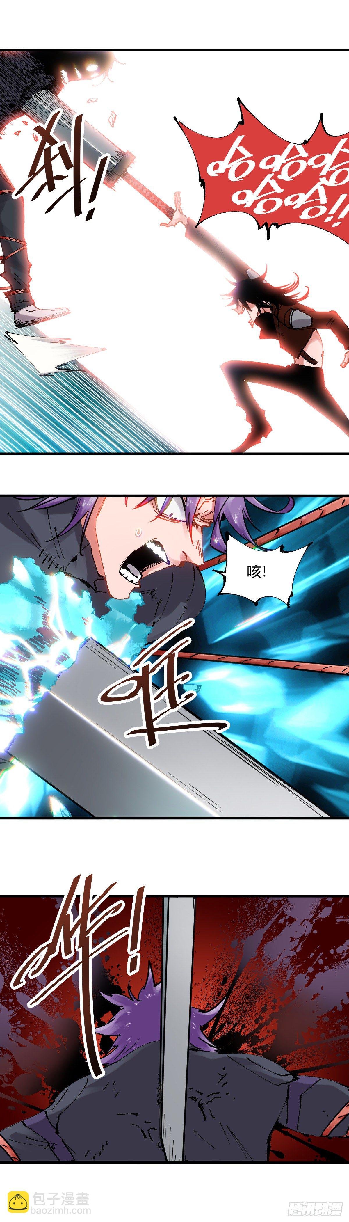 088.有仇报仇