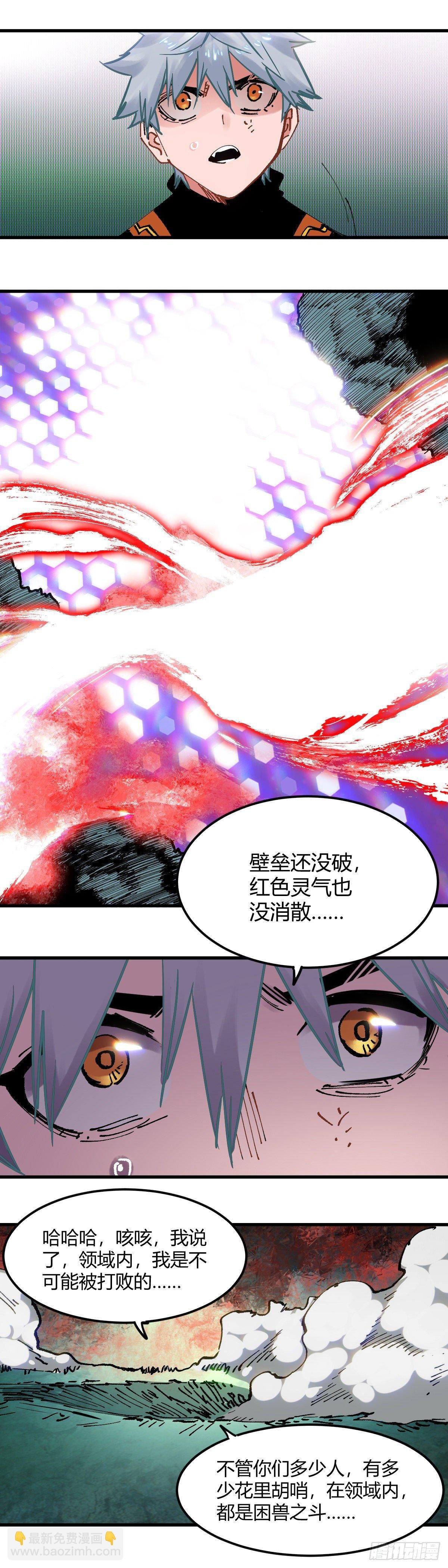 089.无限随机爆炸