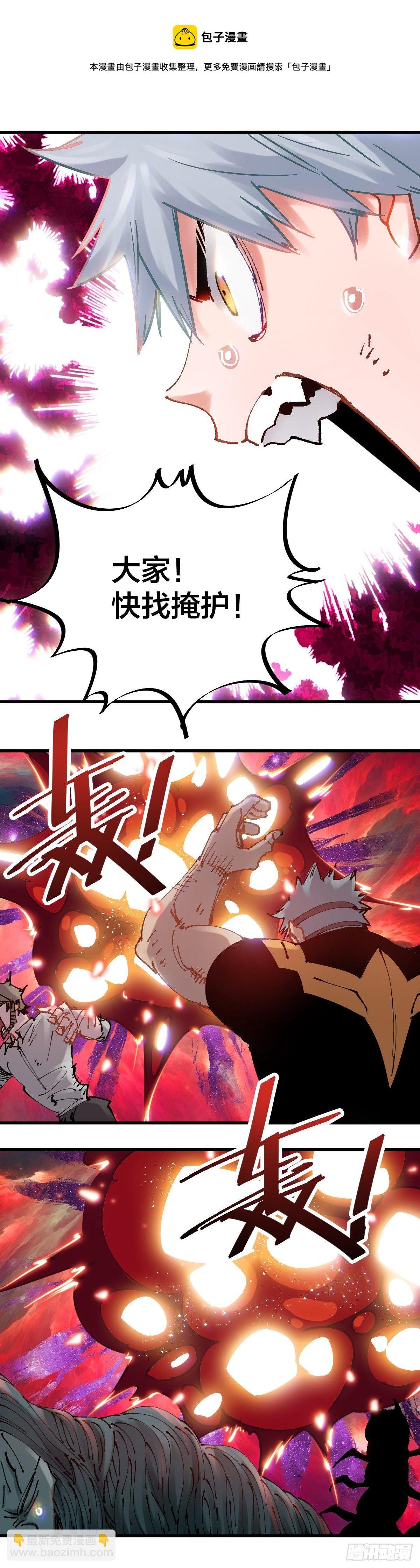 089.无限随机爆炸