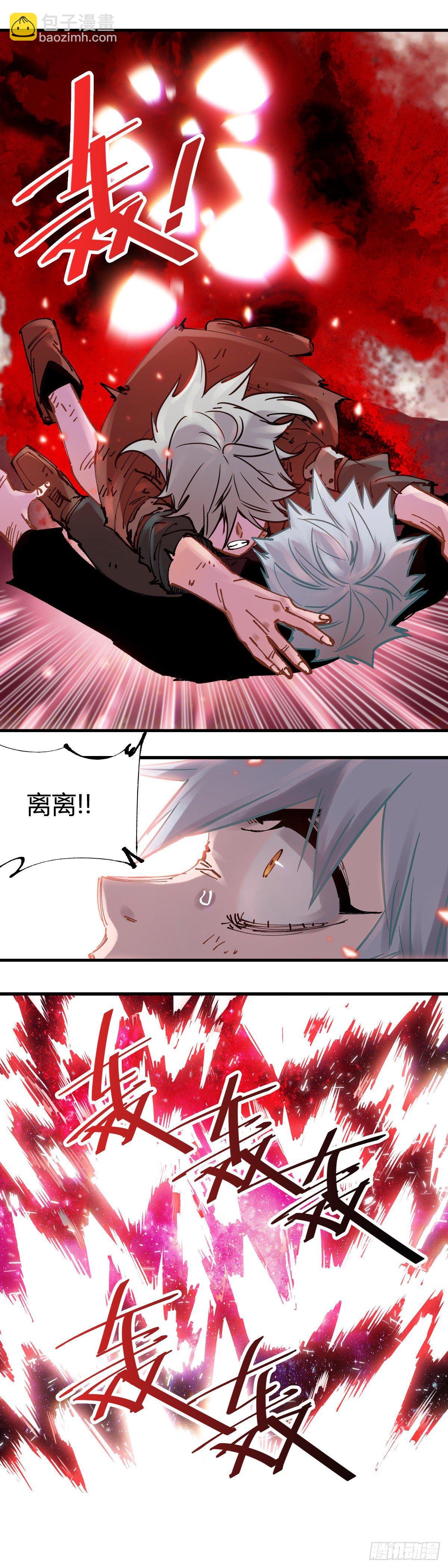 089.无限随机爆炸