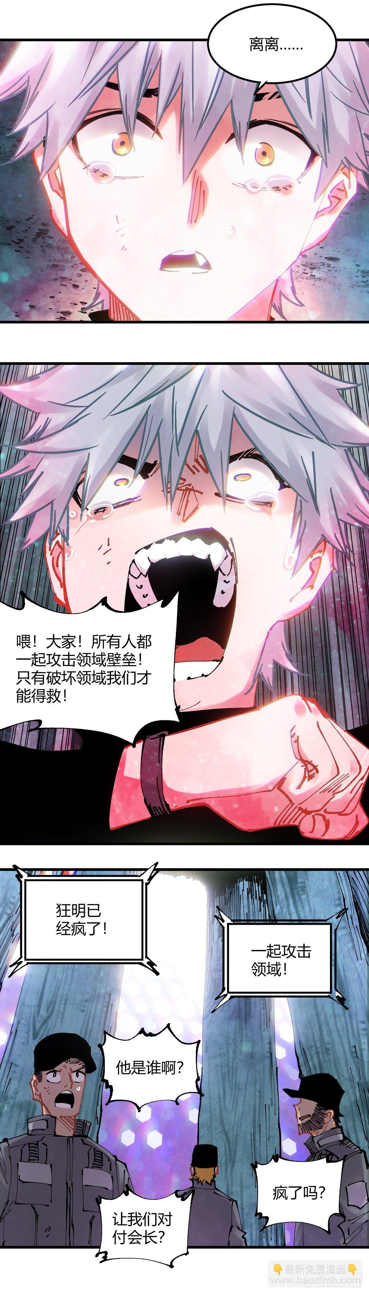 089.无限随机爆炸