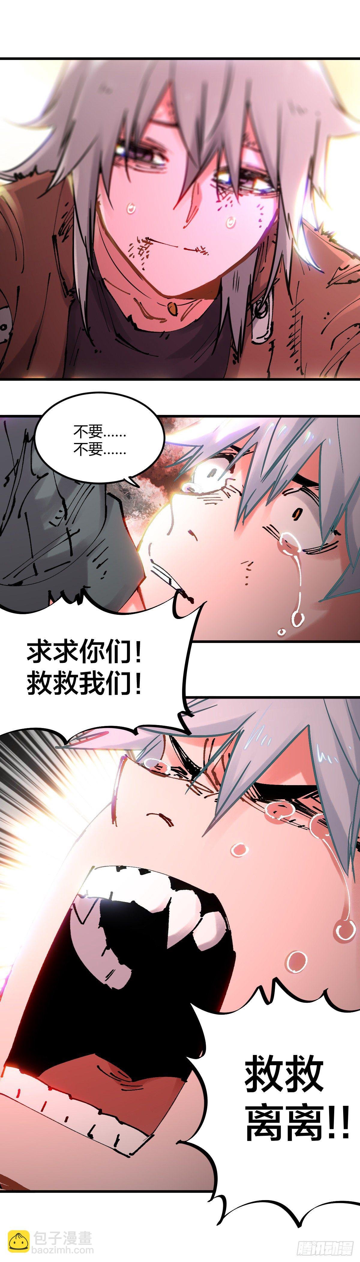 089.无限随机爆炸
