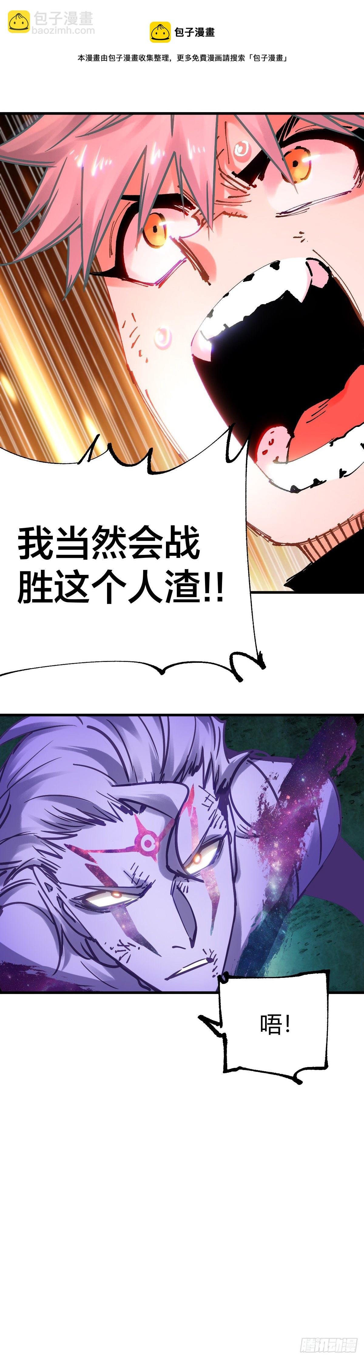 090.帮帮我