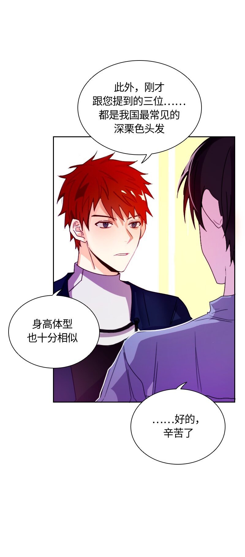 010 第十章