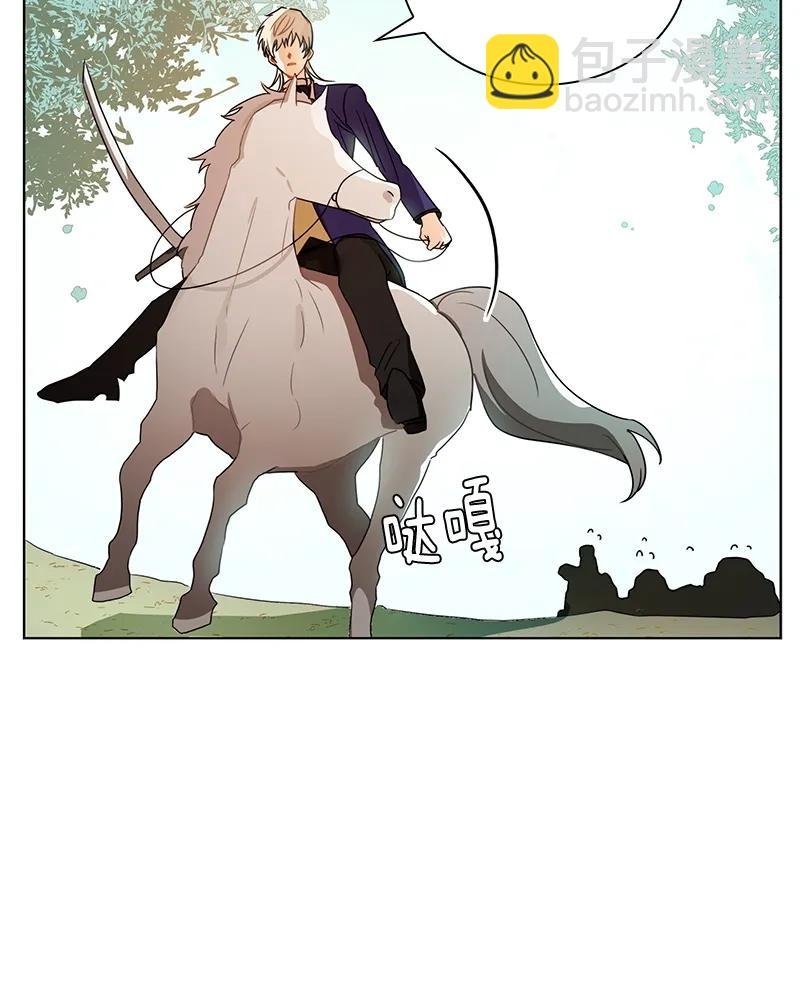 101 第一百零一话