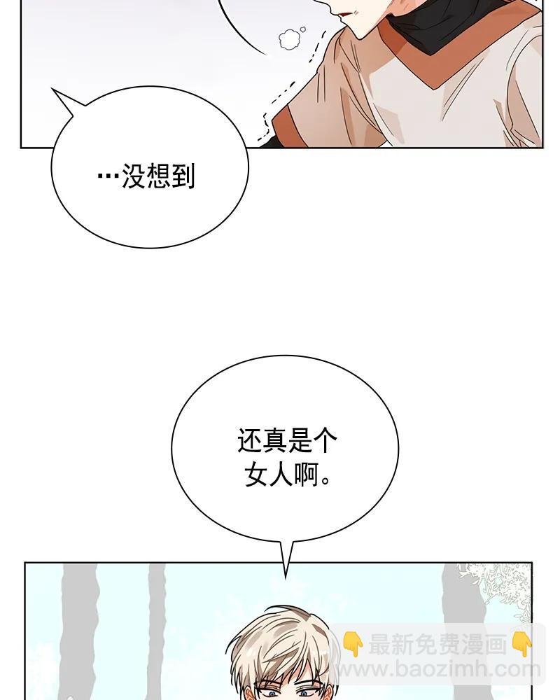 101 第一百零一话