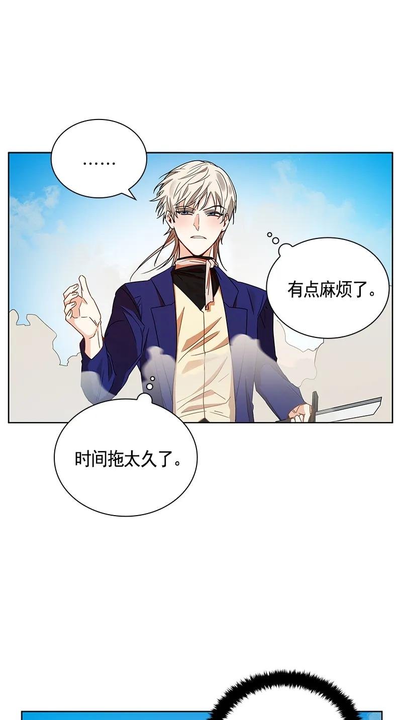 103 第一百零三话