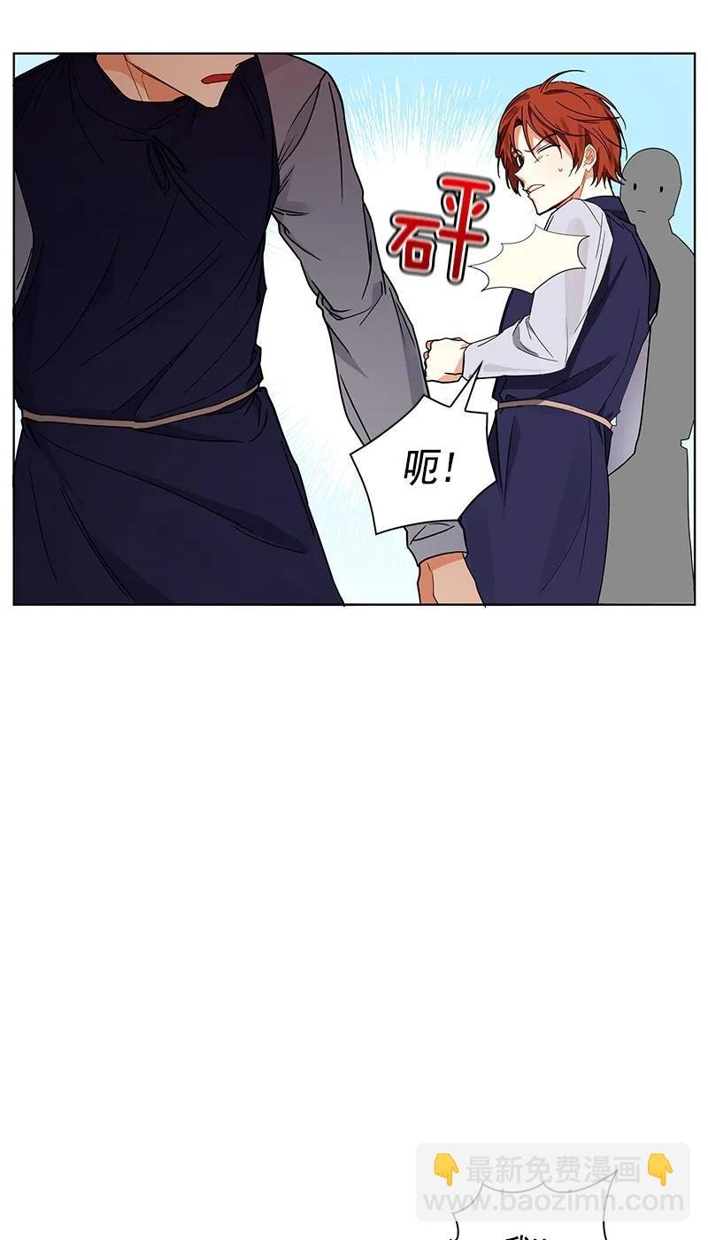 104 第一百零四话